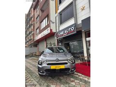 HATASIZ BOYASIZ TRAMERSİZ FULL SERVİS BAKIMLI