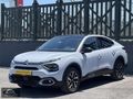2024-2025 ÇIKIŞLI HATASIZ BOYASIZ TRAMERSİZ C4X