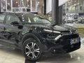 *HATASIZ*17BİNDE*2023 CİTRÖEN C4 X*GERİ GÖRÜŞ CAR PLAY*GARANTİLİ