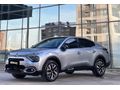 MİMSAŞ AUTO 'dan HATASIZ BOYASIZ DEĞİŞENSIZ C4 X