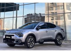 MİMSAŞ AUTO 'dan HATASIZ BOYASIZ DEĞİŞENSIZ C4 X