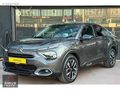 2025 ÇIKIŞLI YETKİLİ SERVİS BAKIMLI SHİNE PAKET EAT8 C4X