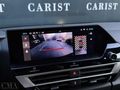 CARIST 2025 CITROEN C4 X MAX 1.2 PURETECH EAT8 +HEAD UP 7.000 KM
