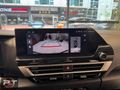 POLATTAN 2025 CITROEN C4X 1.2 PURETECH MAX 12 AY 0 FAİZ