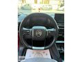 2024 MODEL CİTROEN C4X HATASIZ BOYASIZ CAM TAVANLI