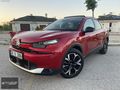 Ülke Motors | EN FUL PAKET CAM TAVAN HATASIZ C4 X Max