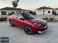 Ülke Motors | EN FUL PAKET CAM TAVAN HATASIZ C4 X Max