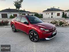 Ülke Motors | EN FUL PAKET CAM TAVAN HATASIZ C4 X Max