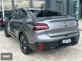 İSAS-2025-CİTROEN-EC4X-MAX-ISI POMPALI-K.ISITMA-HEAD UP-23.000KM