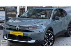 2025 C4X 1.2PURETECH MAX FULL 40'KM HATASIZ 350 BİN TL PEŞİNATLA