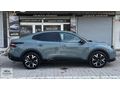 2025 C4X 1.2PURETECH MAX FULL 40'KM HATASIZ 350 BİN TL PEŞİNATLA