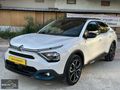 DEL-FA OTOMOTİV'DEN 2023 MODEL CİTROEN E-C4 X SHİNE BOLD