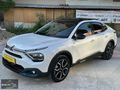 DEL-FA OTOMOTİV'DEN 2023 MODEL CİTROEN E-C4 X SHİNE BOLD