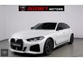 38.000KM/SUNROOF/HATASZ/LAZER/HAYALET/KEYLES/19JANT/KÖR N/HARMAN