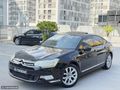 TEKİNDAĞ'DAN KREDİ SENET İLE 2012 C5 SANRUFLU FULL+FULL DİZEL