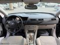 TEKİNDAĞ'DAN KREDİ SENET İLE 2012 C5 SANRUFLU FULL+FULL DİZEL