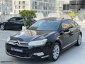 TEKİNDAĞ'DAN KREDİ SENET İLE 2012 C5 SANRUFLU FULL+FULL DİZEL