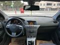 Sahibinden Opel Astra 1.6 Enjoy 2010 Model 