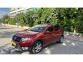 DACİA STEPWAY KIRMIZI 2013 MODEL 1.5 BLUEDCİ