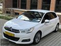 ESPARATOR'DAN BOYASIZ CİTROEN C4 OTOMATİK CONFORT PLUS