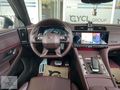 YCL Group'da 2023 DS9 Opera E-Tense 250Hp 21.000Km'de BOYASIZ !