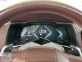 YCL Group'da 2023 DS9 Opera E-Tense 250Hp 21.000Km'de BOYASIZ !