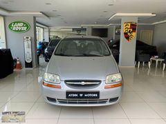 2004 CHEVROLET KALOS 1.2 LPG'Lİ KLİMALI / MUAYENE YENİ