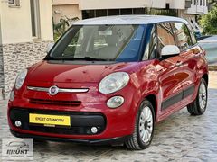-ERÜST-2017 FİAT 500L 1.3 MULTİJET DİZEL OTOMATİK BAKIMLI