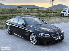 -DG-FABRİKASYON İÇ DIŞ ///M HAYALET VAKUM E.BGJ HİFİ 5 BÖLGE NBT