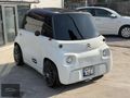 2022 CİTROEN AMİ 10 BİN KM DE