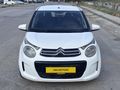 ÜBA / 2016 OTOMATİK
