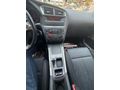 0.99 KREDİ 2012 CİTROEN C4 CONFORT PLUS DİZEL OTOMATİK BOYASIZ