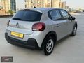 2020 CİTRÖEN C3 1.2 PURETECH HATASIZ BOYASIZ
