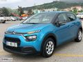 2021 C3 FEEL 66.000 KM SEVİS BAKIMLI