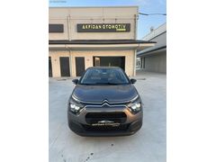AKFİDAN OTOMOTİV'DEN HATASIZ EMLSALSİZ, AĞIR BAKIMLARI YENİ C3