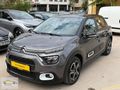 HATASIZ BOYASIZ DEĞİŞENSİZ 2024 C3 FEEL BOLD OTOMATİK