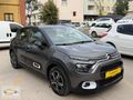 HATASIZ BOYASIZ DEĞİŞENSİZ 2024 C3 FEEL BOLD OTOMATİK