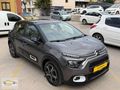 HATASIZ BOYASIZ DEĞİŞENSİZ 2024 C3 FEEL BOLD OTOMATİK