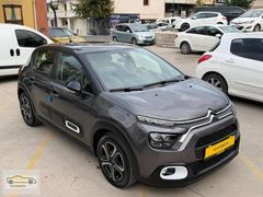 HATASIZ BOYASIZ DEĞİŞENSİZ 2024 C3 FEEL BOLD OTOMATİK