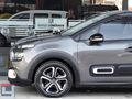 HATASIZ BOYASIZ TRAMERSİZ C3 1.2 puretech feel Bold