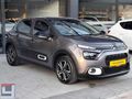 HATASIZ BOYASIZ TRAMERSİZ C3 1.2 puretech feel Bold