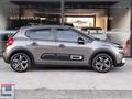 HATASIZ BOYASIZ TRAMERSİZ C3 1.2 puretech feel Bold