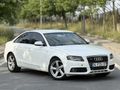 2012 & A4 & MASRAFSIZ & 2.0 TDI