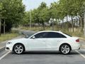 2012 & A4 & MASRAFSIZ & 2.0 TDI