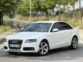 2012 & A4 & MASRAFSIZ & 2.0 TDI