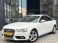 'ERÇETİN'2015 AUDI A4 2.0TDI 190HP-225.000KM-HATASIZ