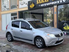 SARAY OTOMOTİV'DEN TAVAN BOYASIZ