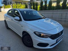 ACİL569950TL2019 EGEA 1.4 FİRE EASY ORJINAL SEDAN 289000KM