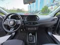 TEKİNDAĞ'DAN 2017 EGEA 1.4 FİRE /0.99ORAN KREDİ SENET İMKANI
