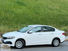 2023 EGEA 1.4 FİRE EASY HATSIZ BOYASZ 60.000KM FUL YETKİLİ BAKIM